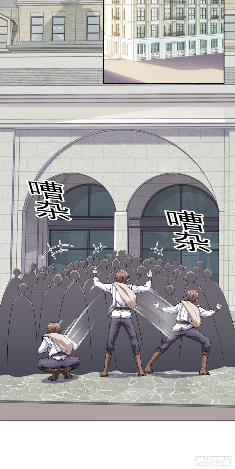If I Hit It With My Staff, You May Die Chapter 02 Gambar 28