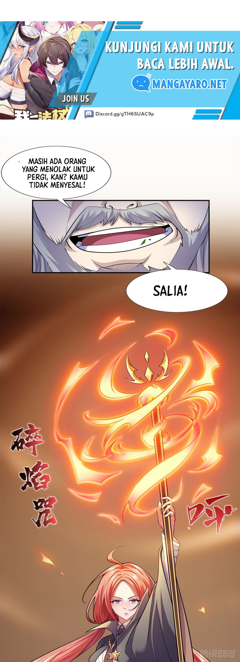 If I Hit It With My Staff, You May Die Chapter 02 Gambar 40