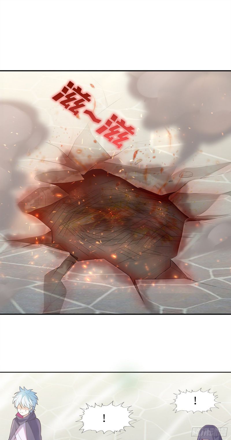 If I Hit It With My Staff, You May Die Chapter 02 Gambar 44