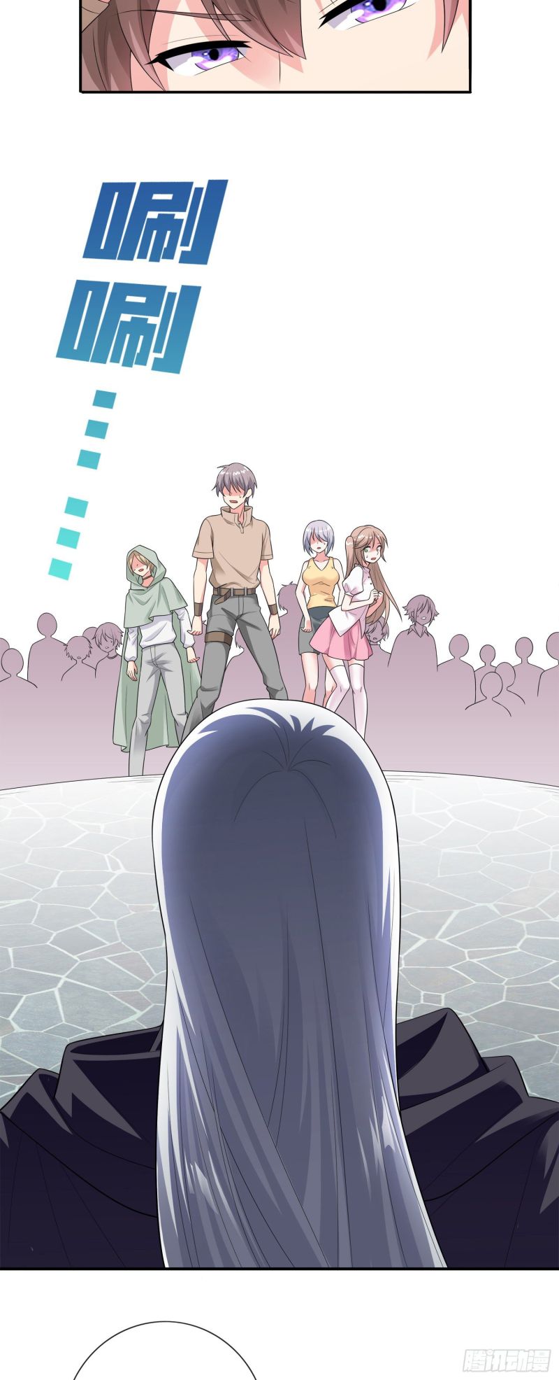If I Hit It With My Staff, You May Die Chapter 02 Gambar 50