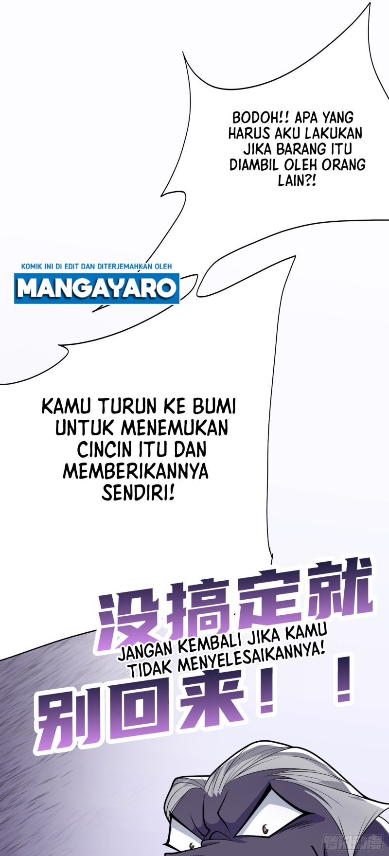 If I Hit It With My Staff, You May Die Chapter 04 Gambar 16