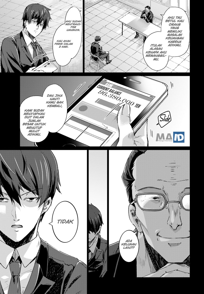 Ihoujin, Dungeon ni Moguru Chapter 01 Gambar 10