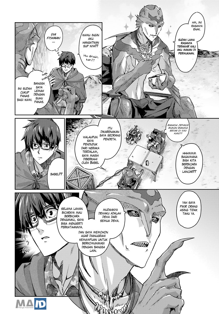 Ihoujin, Dungeon ni Moguru Chapter 01 Gambar 19