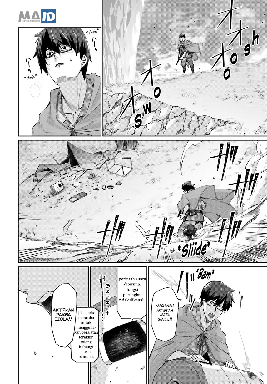 Ihoujin, Dungeon ni Moguru Chapter 01 Gambar 52