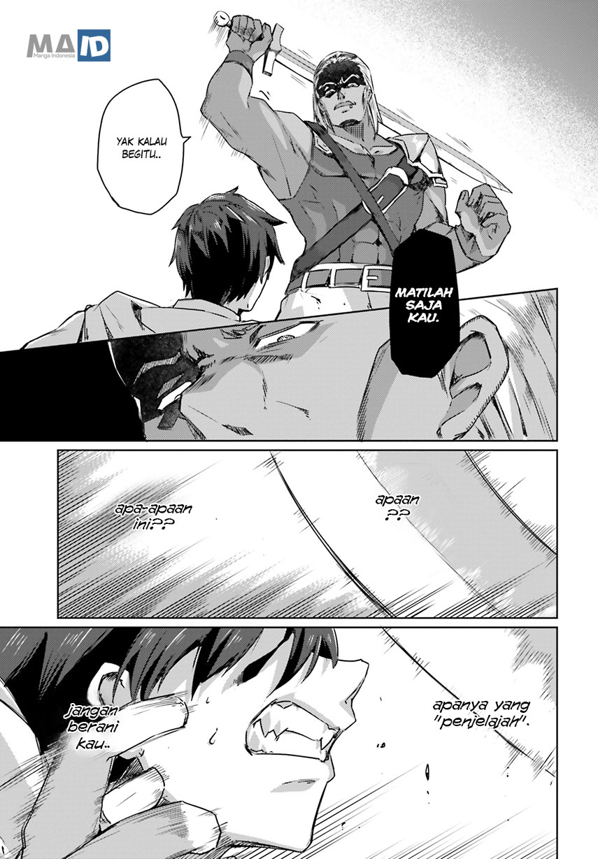 Ihoujin, Dungeon ni Moguru Chapter 01 Gambar 62