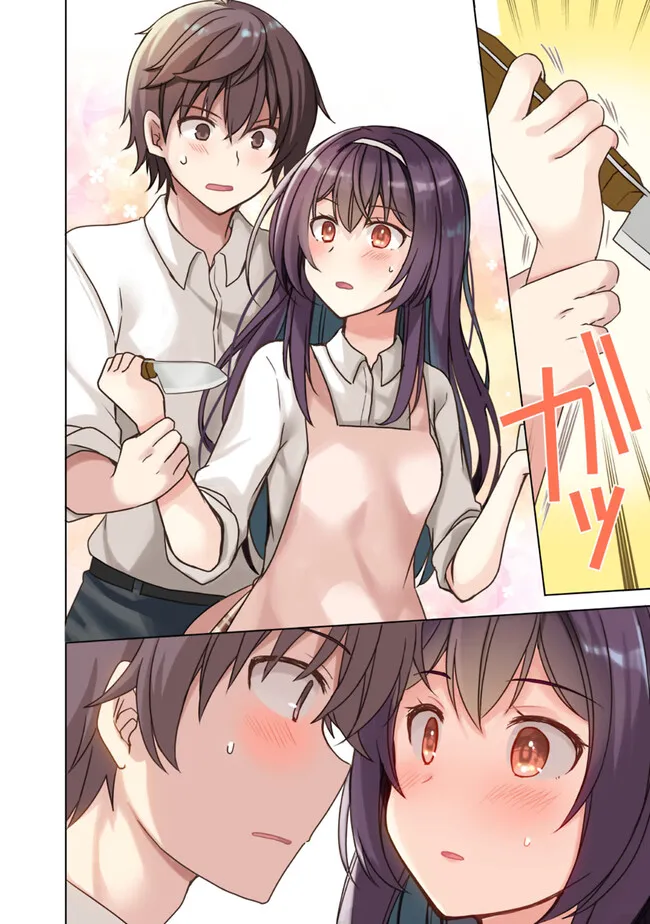 Iinazuke ga Dekita to Omottara, Sono Iinazuke ga Gakkou de Yuumei na “Akuyaku Reijou” Dattan dakedo, Dou Sureba Ii? Chapter 01.1 Gambar 3