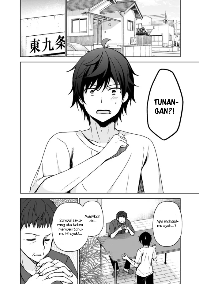Iinazuke ga Dekita to Omottara, Sono Iinazuke ga Gakkou de Yuumei na “Akuyaku Reijou” Dattan dakedo, Dou Sureba Ii? Chapter 01.1 Gambar 5