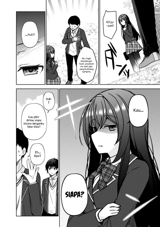 Iinazuke ga Dekita to Omottara, Sono Iinazuke ga Gakkou de Yuumei na “Akuyaku Reijou” Dattan dakedo, Dou Sureba Ii? Chapter 01.1 Gambar 10