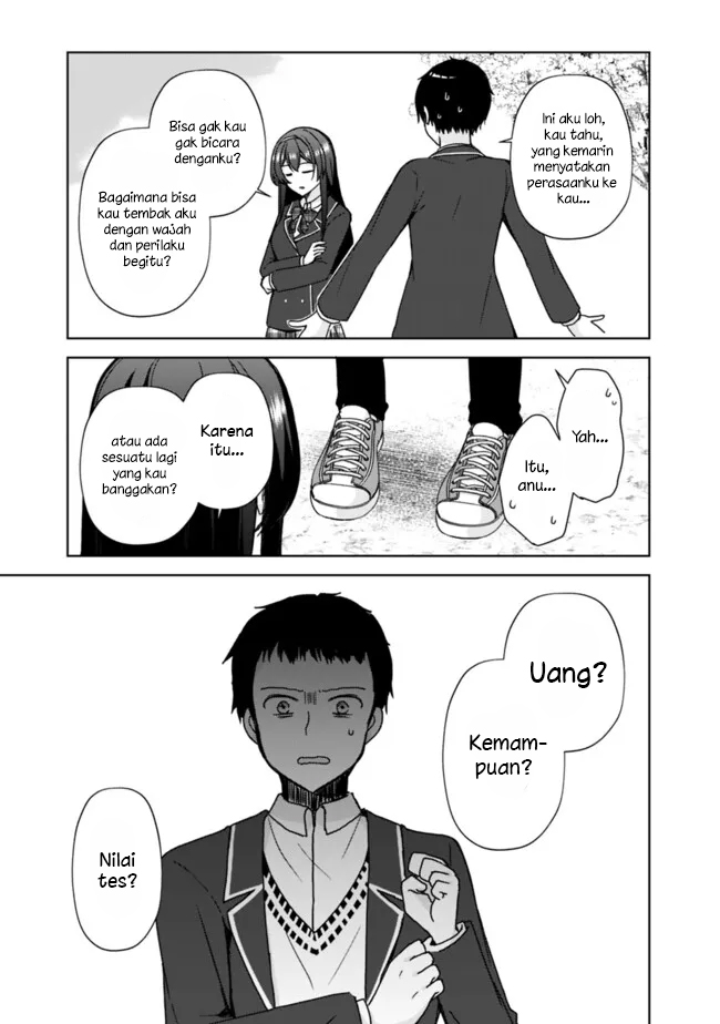 Iinazuke ga Dekita to Omottara, Sono Iinazuke ga Gakkou de Yuumei na “Akuyaku Reijou” Dattan dakedo, Dou Sureba Ii? Chapter 01.1 Gambar 11