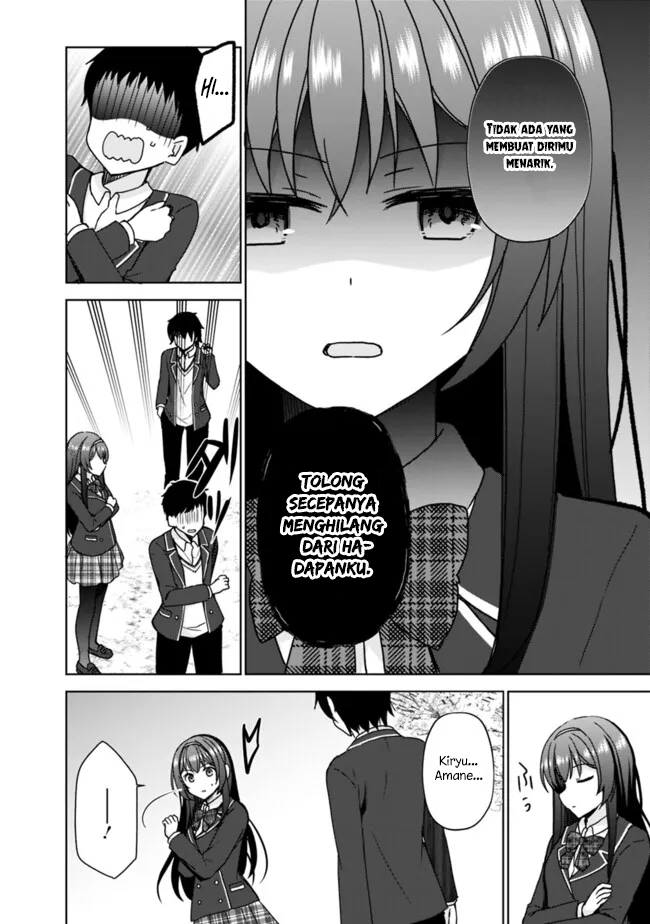 Iinazuke ga Dekita to Omottara, Sono Iinazuke ga Gakkou de Yuumei na “Akuyaku Reijou” Dattan dakedo, Dou Sureba Ii? Chapter 01.1 Gambar 12