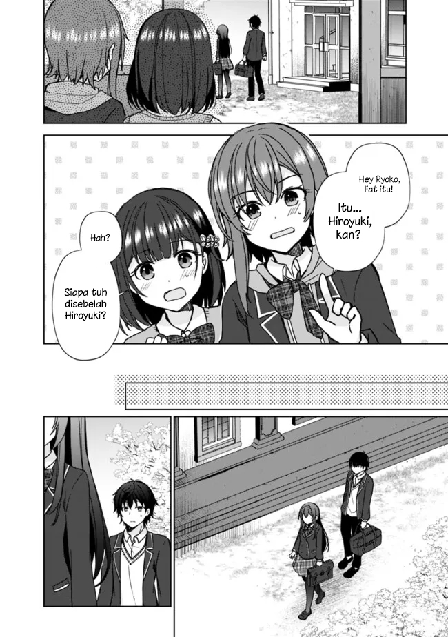 Iinazuke ga Dekita to Omottara, Sono Iinazuke ga Gakkou de Yuumei na “Akuyaku Reijou” Dattan dakedo, Dou Sureba Ii? Chapter 01.1 Gambar 14