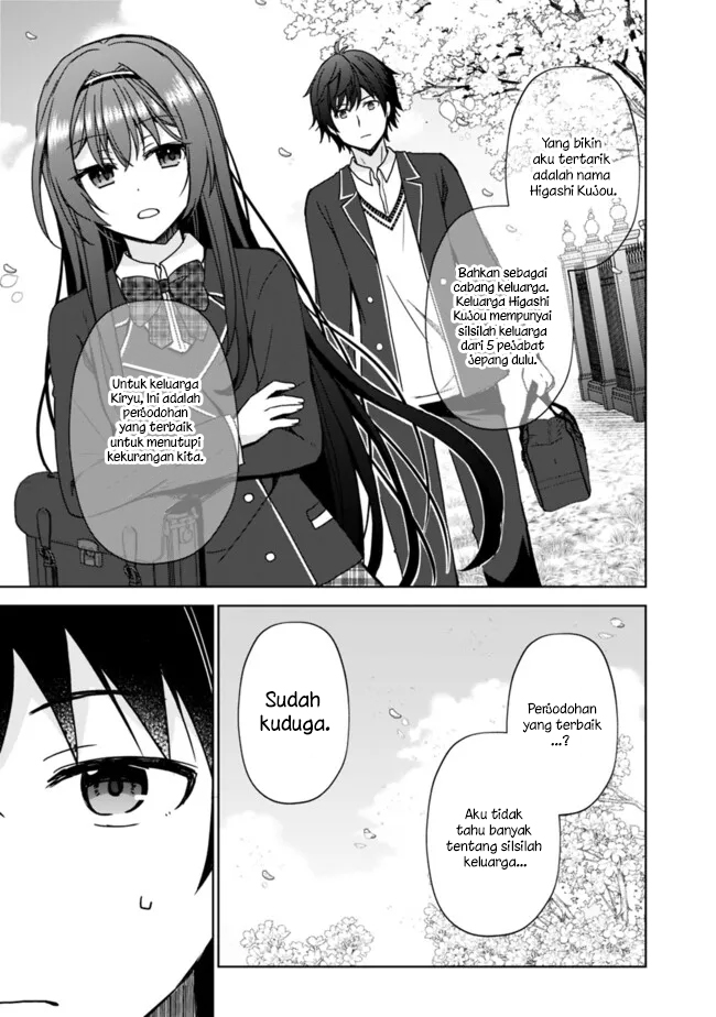 Iinazuke ga Dekita to Omottara, Sono Iinazuke ga Gakkou de Yuumei na “Akuyaku Reijou” Dattan dakedo, Dou Sureba Ii? Chapter 01.1 Gambar 18