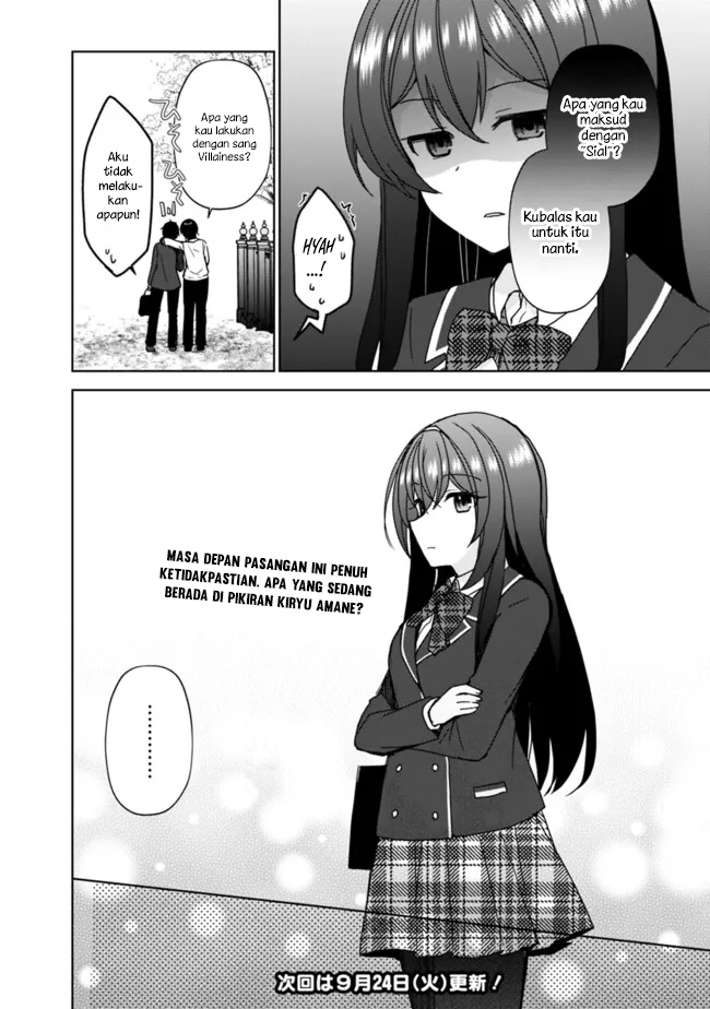 Iinazuke ga Dekita to Omottara, Sono Iinazuke ga Gakkou de Yuumei na “Akuyaku Reijou” Dattan dakedo, Dou Sureba Ii? Chapter 01.1 Gambar 21