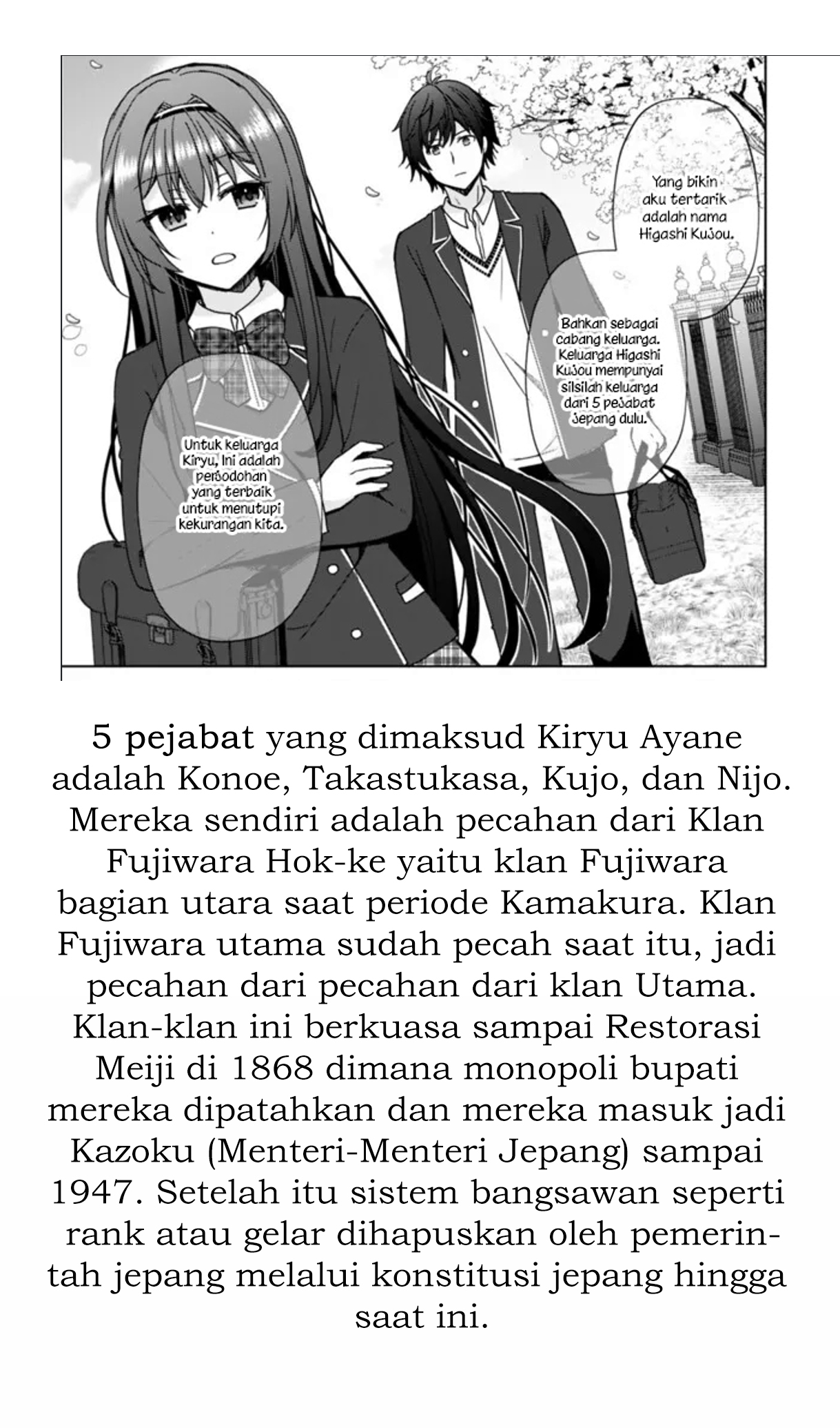 Iinazuke ga Dekita to Omottara, Sono Iinazuke ga Gakkou de Yuumei na “Akuyaku Reijou” Dattan dakedo, Dou Sureba Ii? Chapter 01.1 Gambar 22