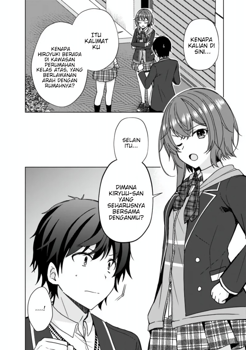 Iinazuke ga Dekita to Omottara, Sono Iinazuke ga Gakkou de Yuumei na “Akuyaku Reijou” Dattan dakedo, Dou Sureba Ii? Chapter 04 Gambar 3