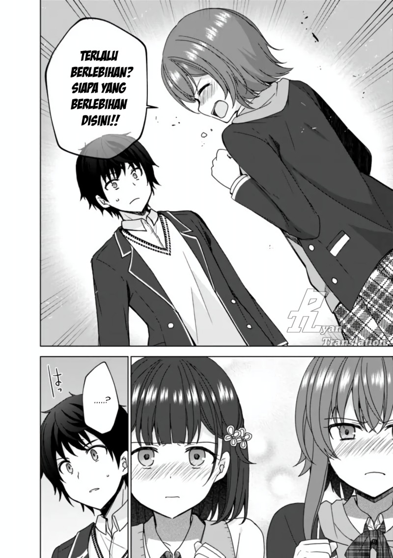 Iinazuke ga Dekita to Omottara, Sono Iinazuke ga Gakkou de Yuumei na “Akuyaku Reijou” Dattan dakedo, Dou Sureba Ii? Chapter 04 Gambar 5