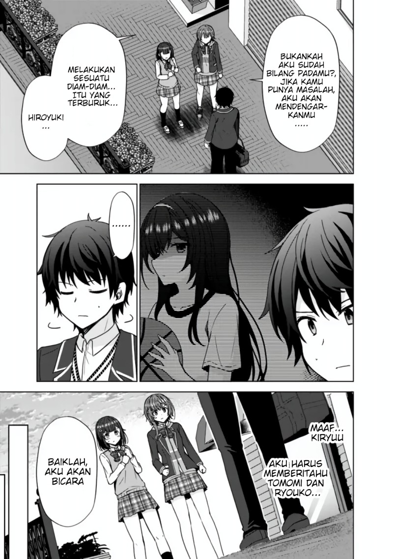 Iinazuke ga Dekita to Omottara, Sono Iinazuke ga Gakkou de Yuumei na “Akuyaku Reijou” Dattan dakedo, Dou Sureba Ii? Chapter 04 Gambar 6