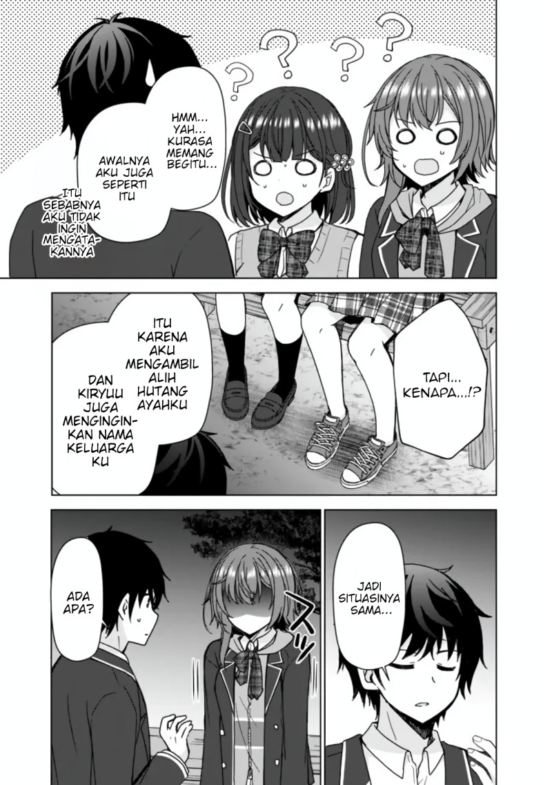 Iinazuke ga Dekita to Omottara, Sono Iinazuke ga Gakkou de Yuumei na “Akuyaku Reijou” Dattan dakedo, Dou Sureba Ii? Chapter 04 Gambar 8