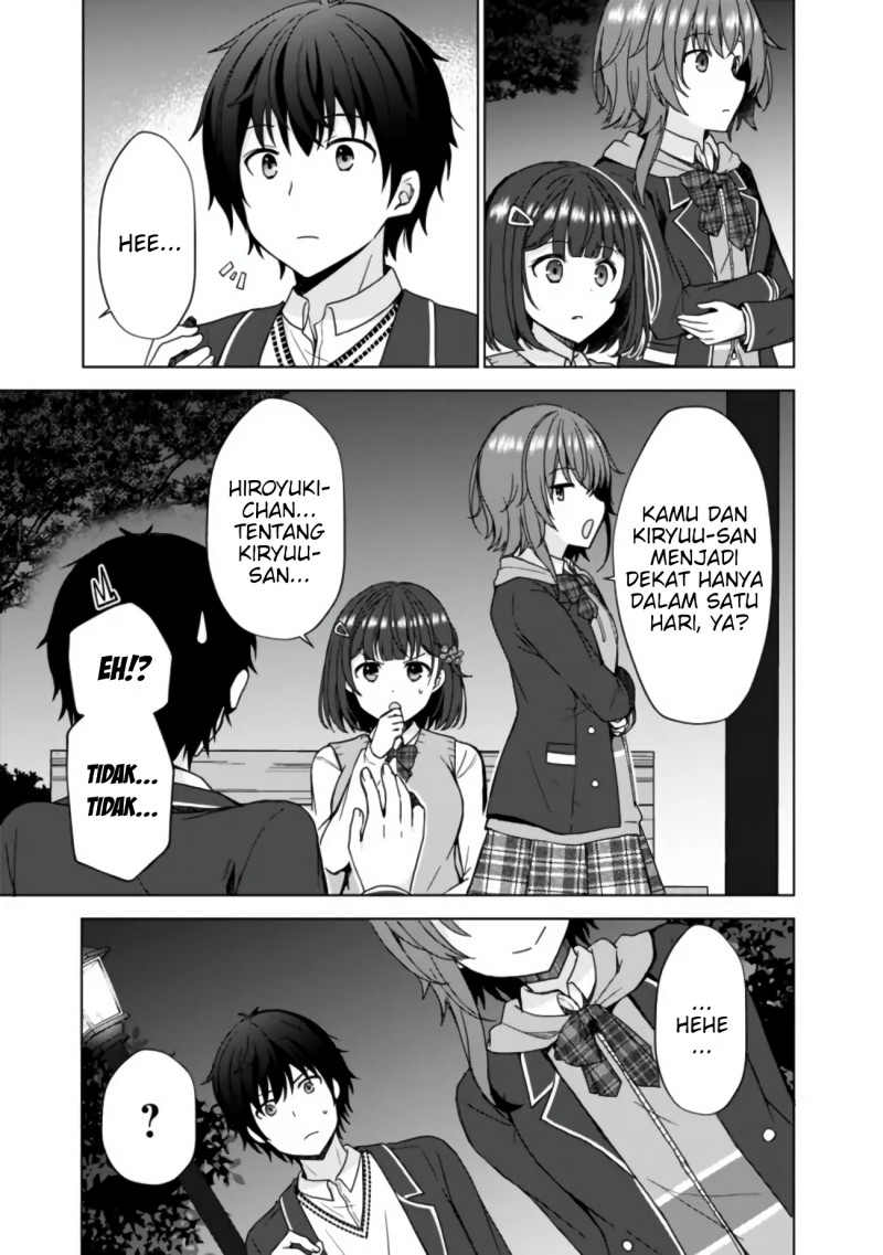 Iinazuke ga Dekita to Omottara, Sono Iinazuke ga Gakkou de Yuumei na “Akuyaku Reijou” Dattan dakedo, Dou Sureba Ii? Chapter 04 Gambar 12
