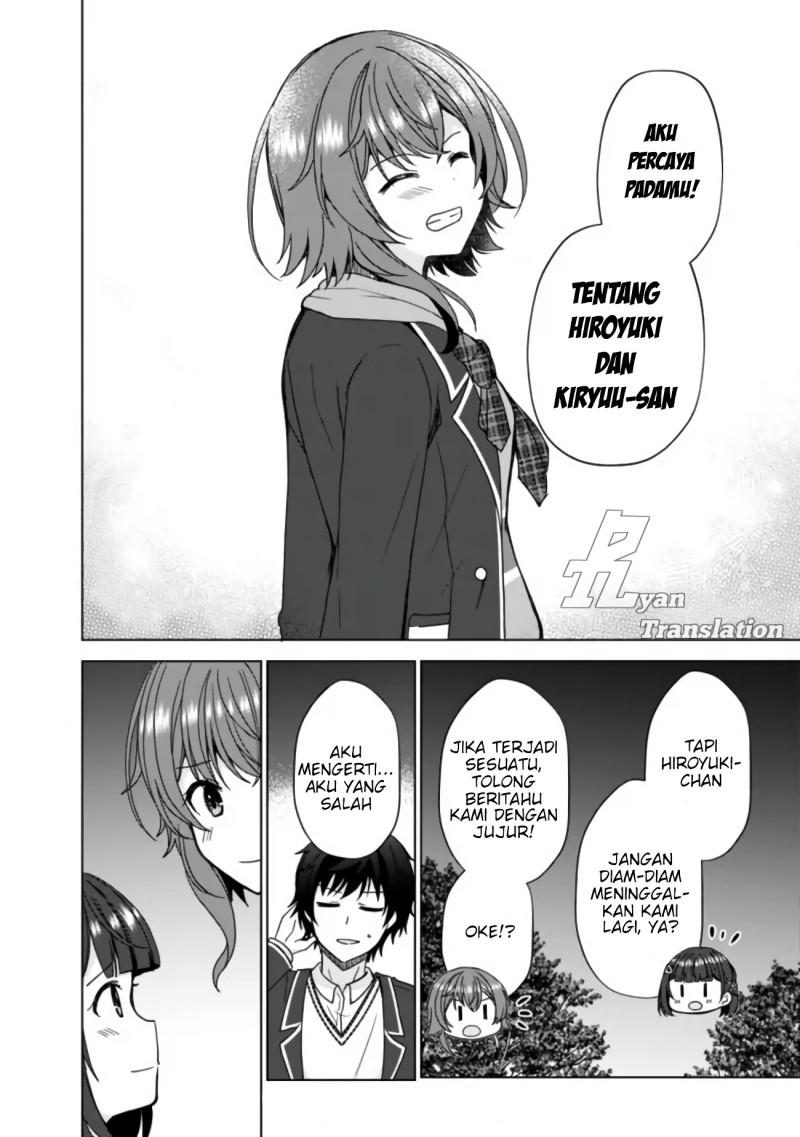 Iinazuke ga Dekita to Omottara, Sono Iinazuke ga Gakkou de Yuumei na “Akuyaku Reijou” Dattan dakedo, Dou Sureba Ii? Chapter 04 Gambar 13