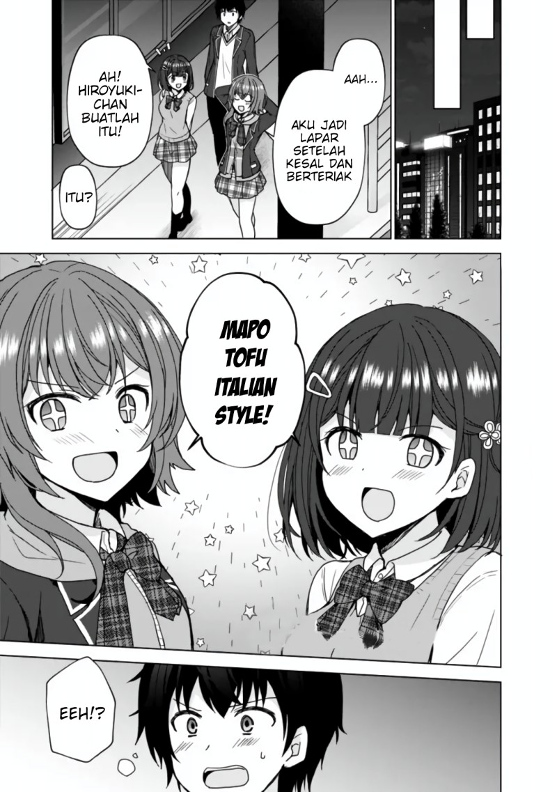 Iinazuke ga Dekita to Omottara, Sono Iinazuke ga Gakkou de Yuumei na “Akuyaku Reijou” Dattan dakedo, Dou Sureba Ii? Chapter 04 Gambar 14