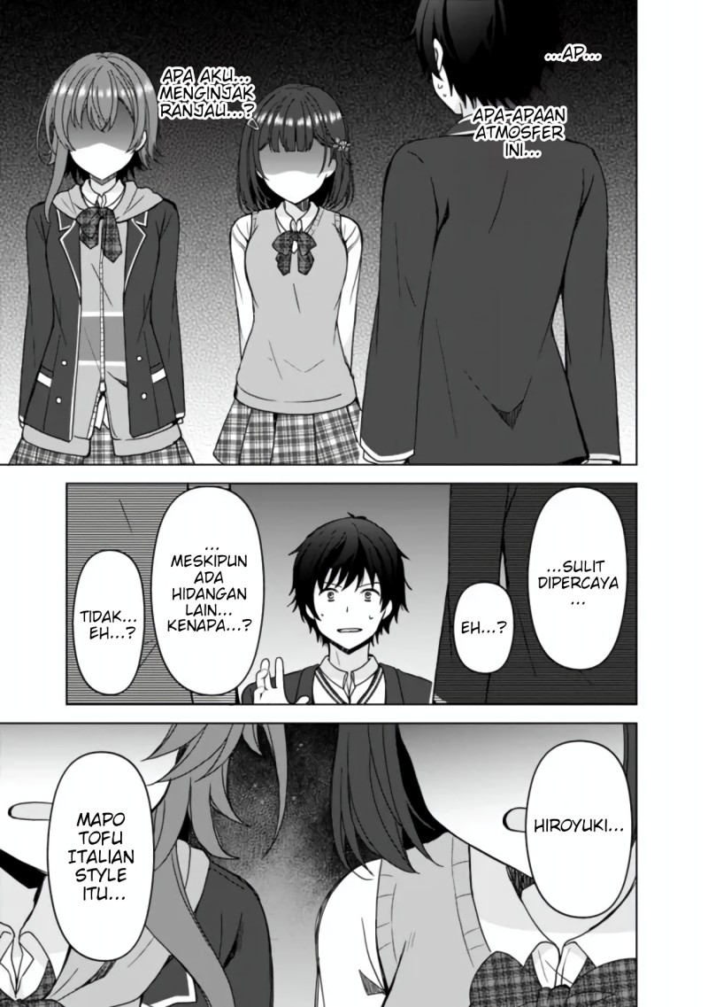 Iinazuke ga Dekita to Omottara, Sono Iinazuke ga Gakkou de Yuumei na “Akuyaku Reijou” Dattan dakedo, Dou Sureba Ii? Chapter 04 Gambar 16