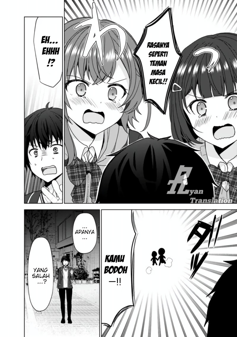 Iinazuke ga Dekita to Omottara, Sono Iinazuke ga Gakkou de Yuumei na “Akuyaku Reijou” Dattan dakedo, Dou Sureba Ii? Chapter 04 Gambar 17