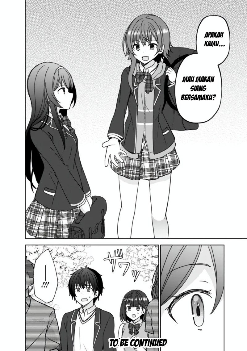 Iinazuke ga Dekita to Omottara, Sono Iinazuke ga Gakkou de Yuumei na “Akuyaku Reijou” Dattan dakedo, Dou Sureba Ii? Chapter 04 Gambar 23