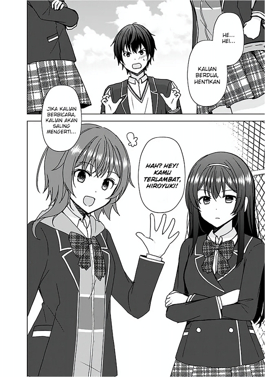 Iinazuke ga Dekita to Omottara, Sono Iinazuke ga Gakkou de Yuumei na “Akuyaku Reijou” Dattan dakedo, Dou Sureba Ii? Chapter 05 Gambar 20