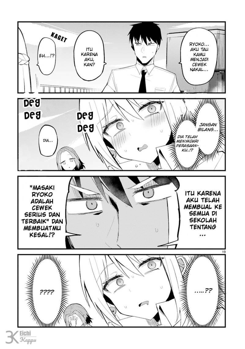 Iinchou Desu ga Furyou ni Naru Hodo Koi Shitemasu! Chapter 01 Gambar 20