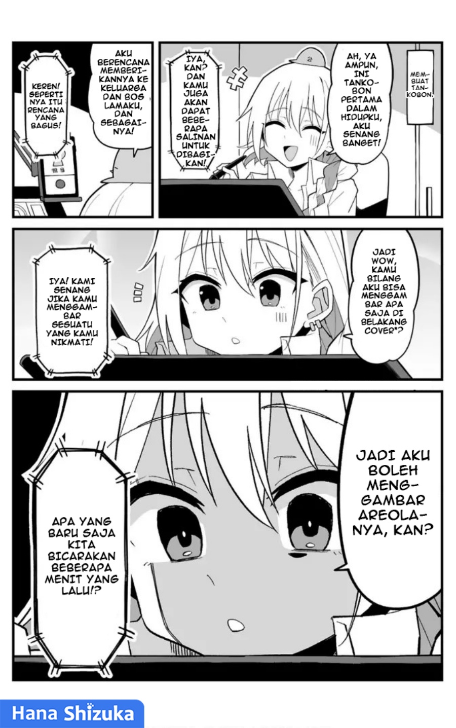 Iinchou Desu ga Furyou ni Naru Hodo Koi Shitemasu! Chapter 06.5 Gambar 6