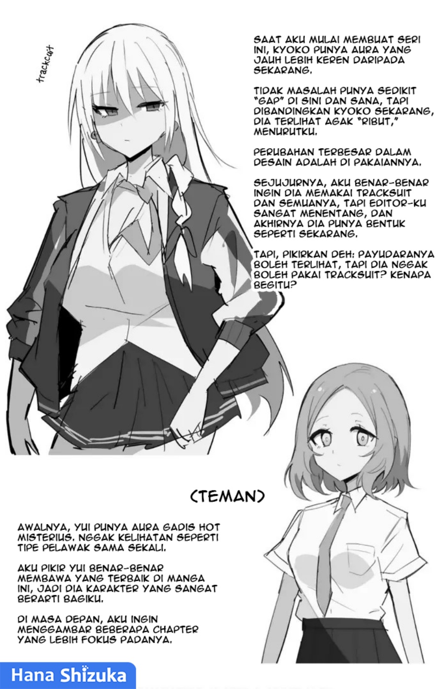 Iinchou Desu ga Furyou ni Naru Hodo Koi Shitemasu! Chapter 06.5 Gambar 8