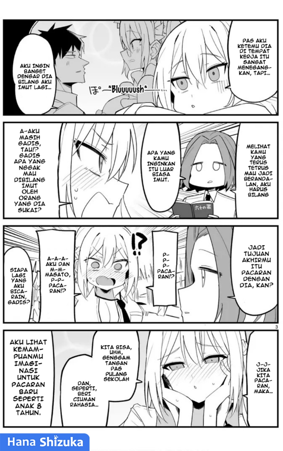 Iinchou Desu ga Furyou ni Naru Hodo Koi Shitemasu! Chapter 06 Gambar 4