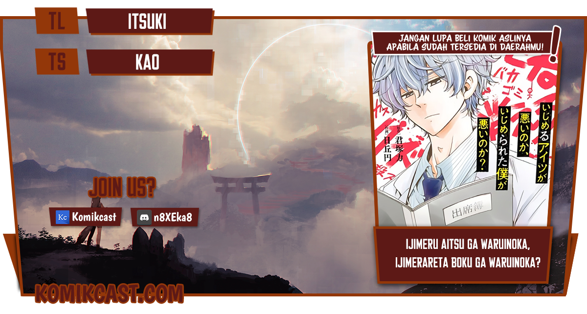 Ijimeru Aitsu ga Waruinoka, Ijimerareta Boku ga Waruinoka? Chapter 05 Gambar 1
