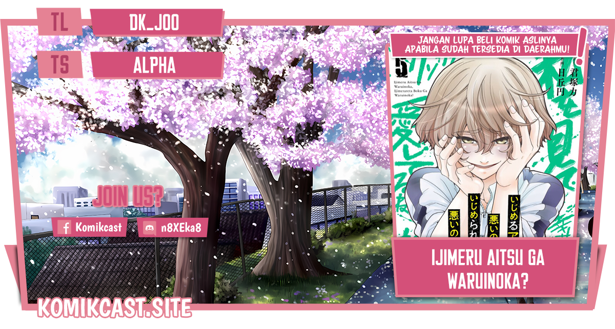 Ijimeru Aitsu ga Waruinoka, Ijimerareta Boku ga Waruinoka? Chapter 14 Gambar 1