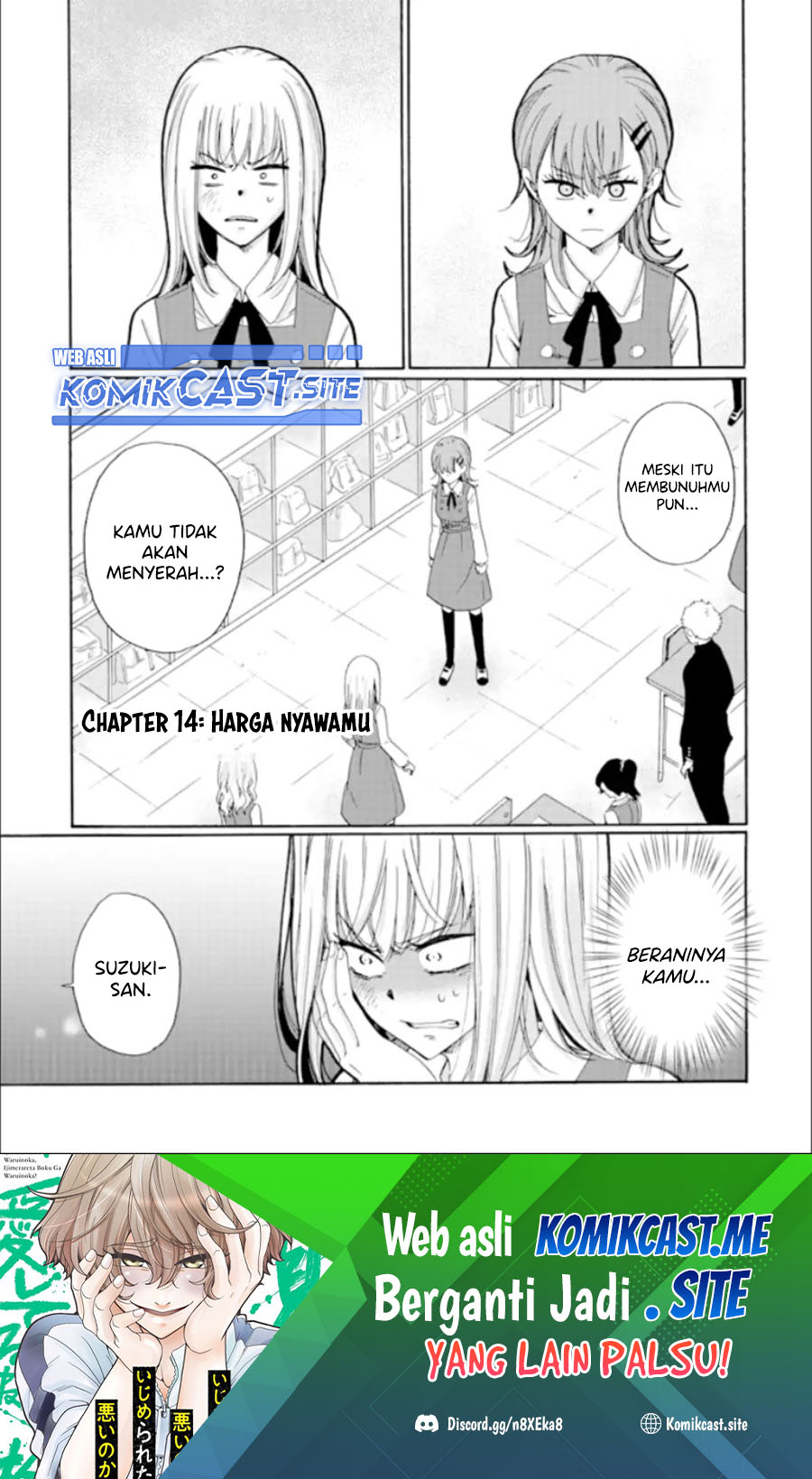 Ijimeru Aitsu ga Waruinoka, Ijimerareta Boku ga Waruinoka? Chapter 14 Gambar 2
