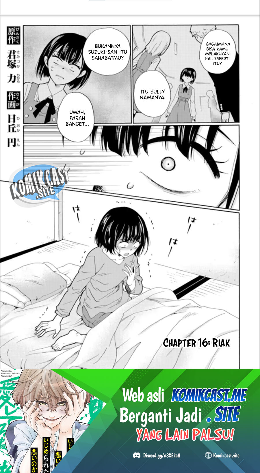 Ijimeru Aitsu ga Waruinoka, Ijimerareta Boku ga Waruinoka? Chapter 16 Gambar 2