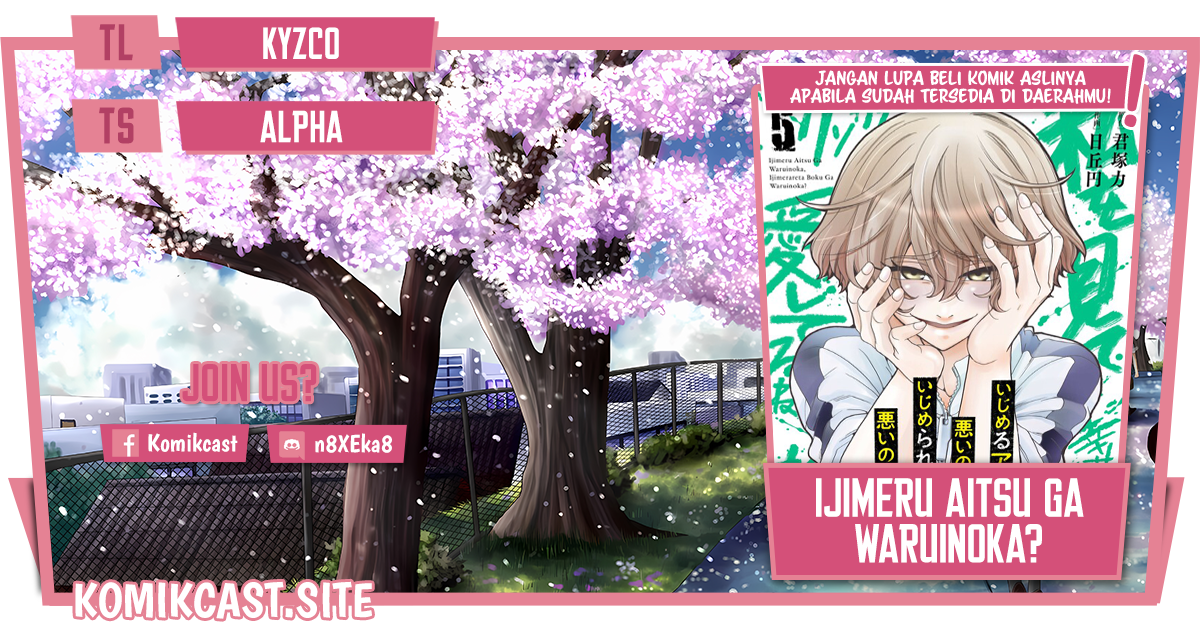 Ijimeru Aitsu ga Waruinoka, Ijimerareta Boku ga Waruinoka? Chapter 25 Gambar 1
