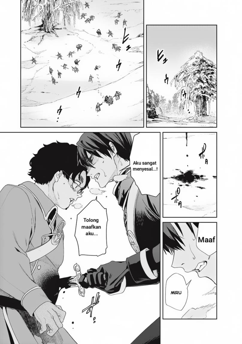 Ijin Tensei – Gokoku Warfare Chapter 03 Gambar 4