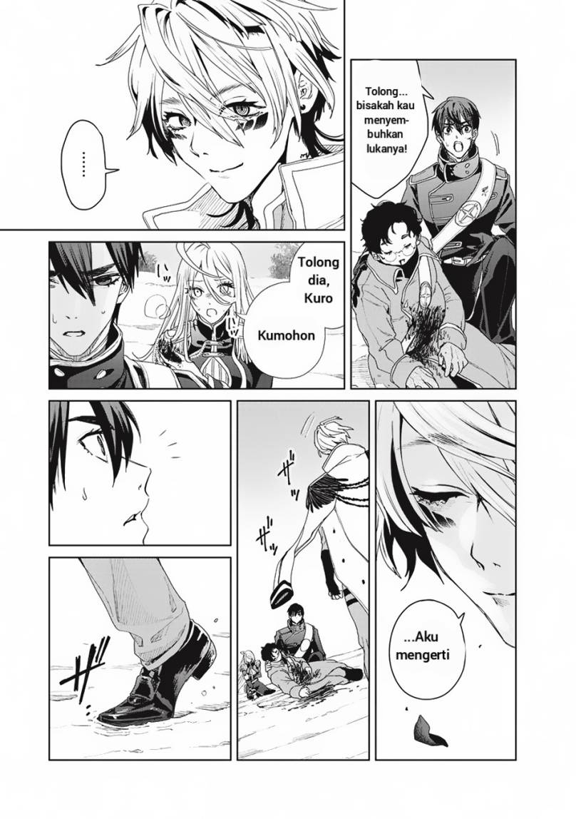 Ijin Tensei – Gokoku Warfare Chapter 03 Gambar 10