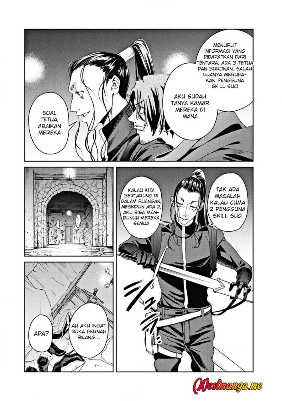 Ijin Tensei – Gokoku Warfare Chapter 05 Gambar 15