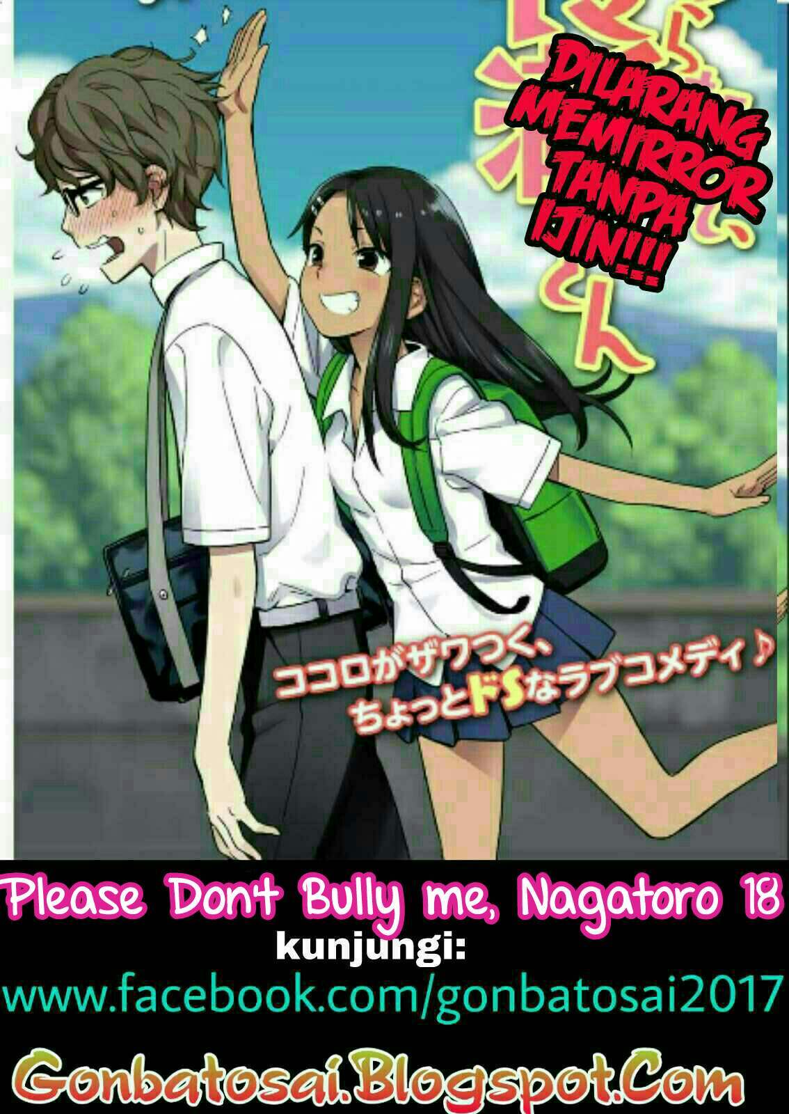 Ijiranaide, Nagatoro-san Chapter 18 Gambar 1