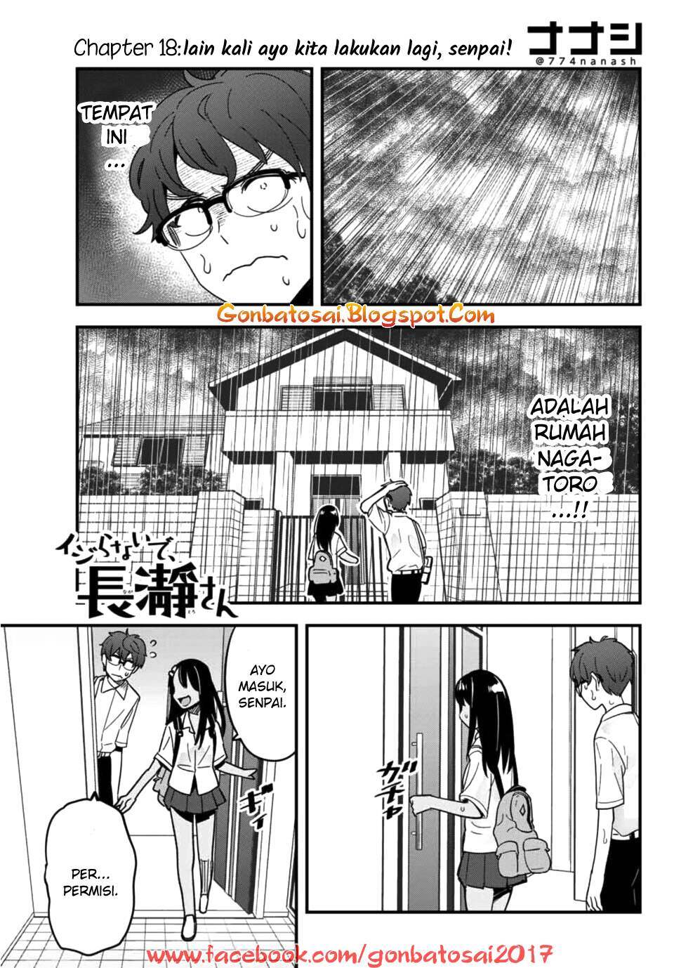 Ijiranaide, Nagatoro-san Chapter 18 Gambar 2
