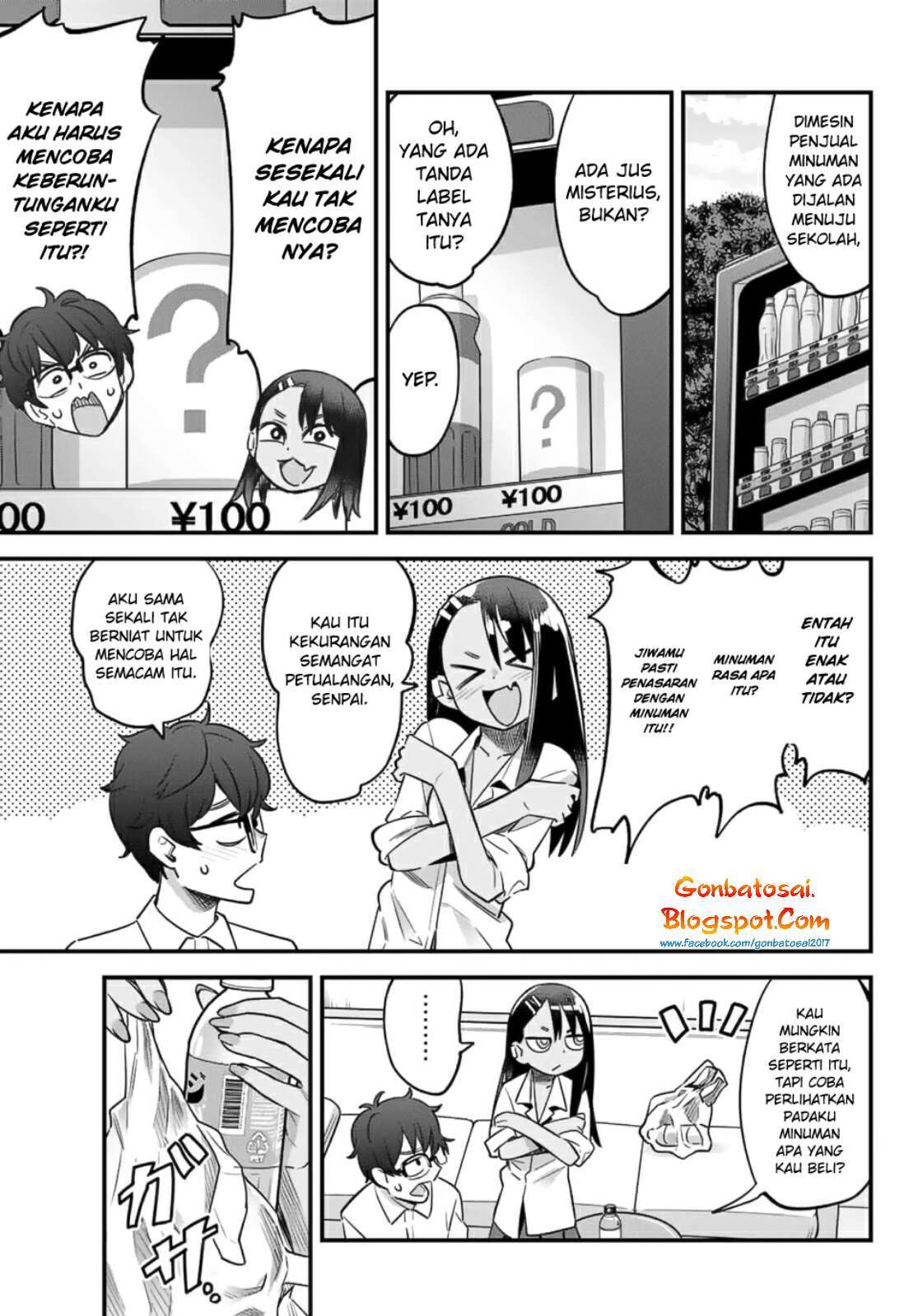 Ijiranaide, Nagatoro-san Chapter 31 Gambar 4