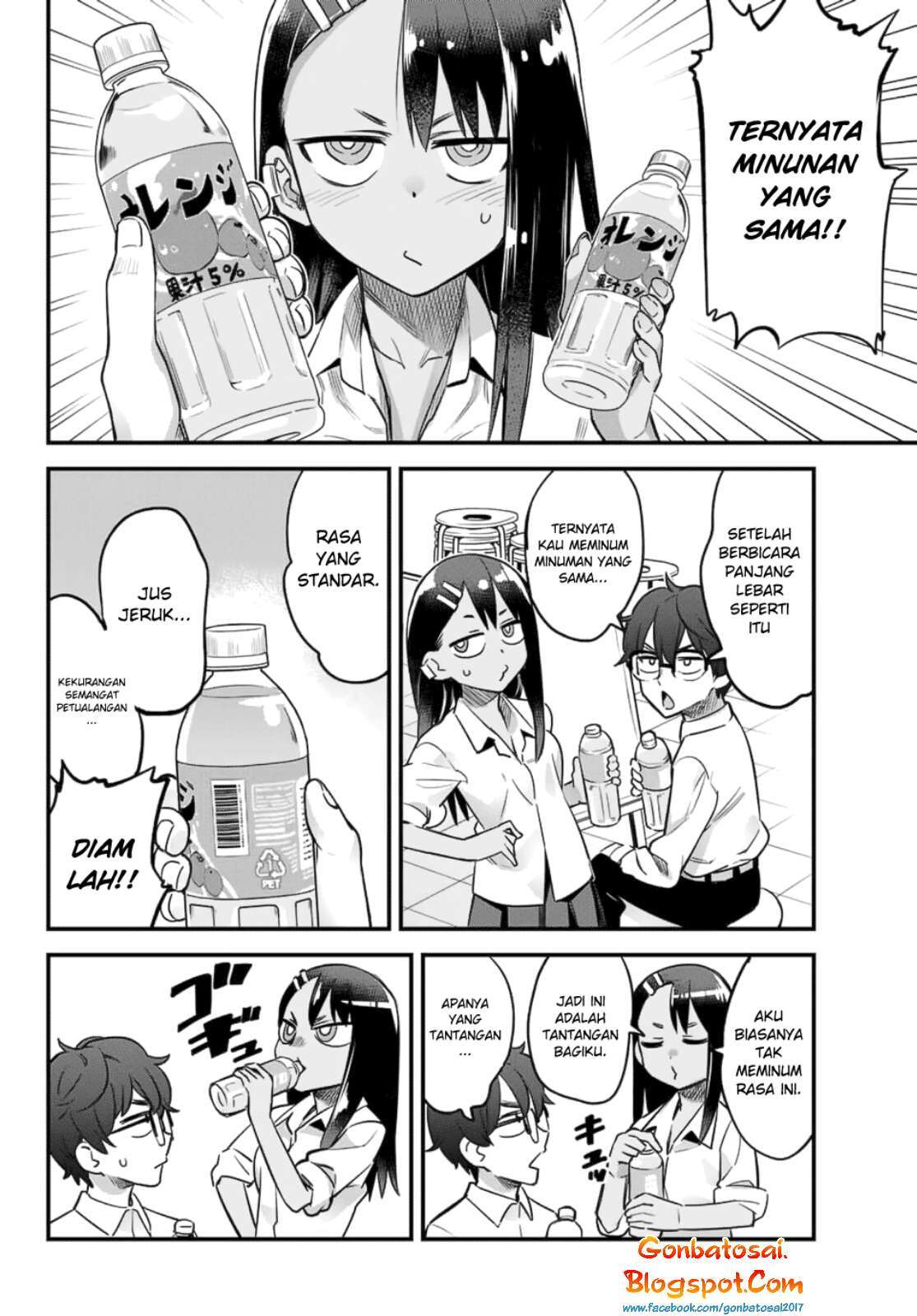 Ijiranaide, Nagatoro-san Chapter 31 Gambar 5