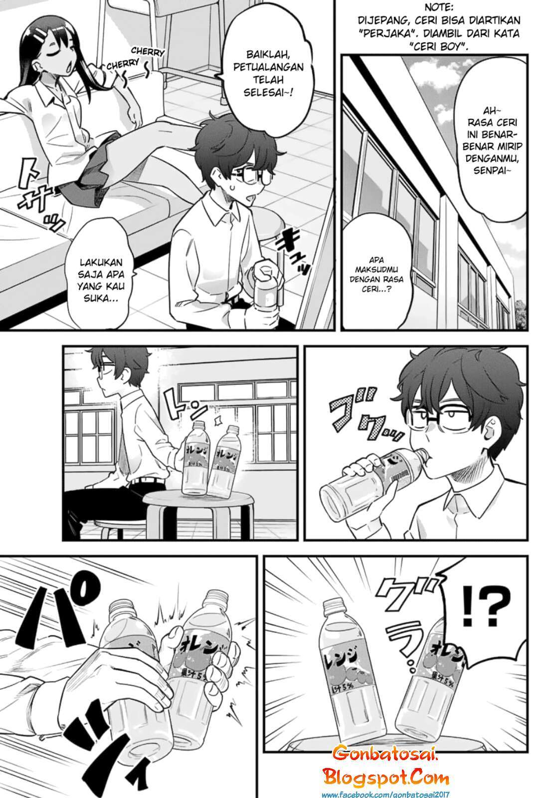 Ijiranaide, Nagatoro-san Chapter 31 Gambar 6
