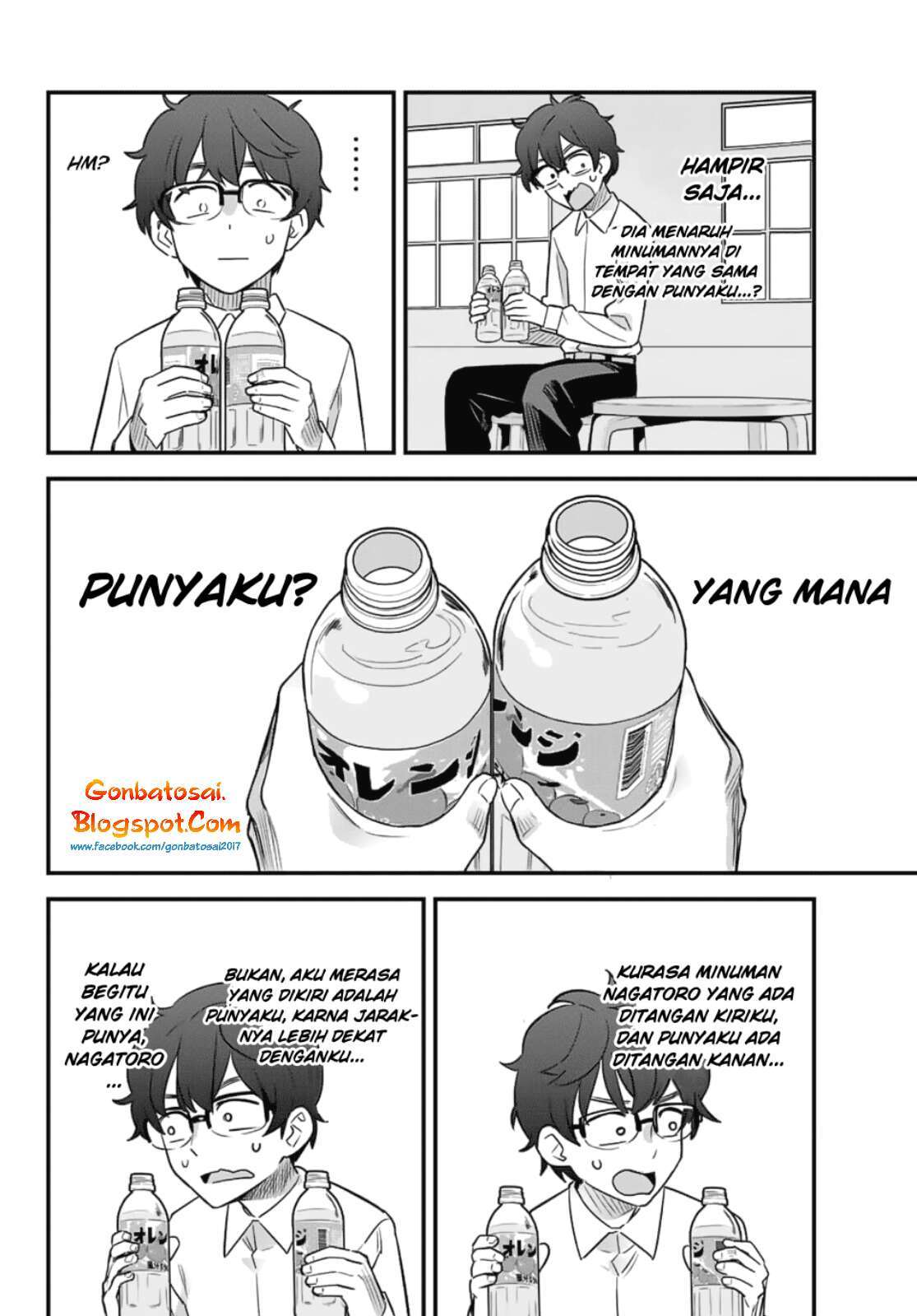 Ijiranaide, Nagatoro-san Chapter 31 Gambar 7