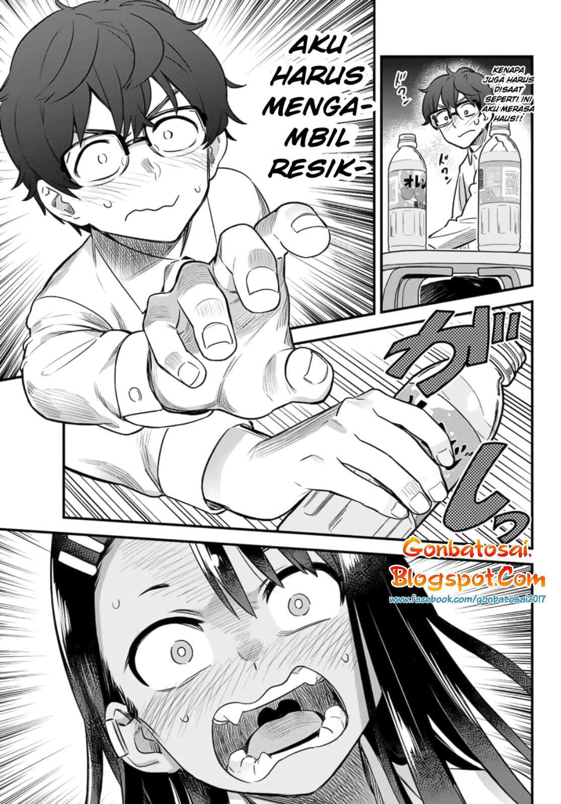 Ijiranaide, Nagatoro-san Chapter 31 Gambar 15