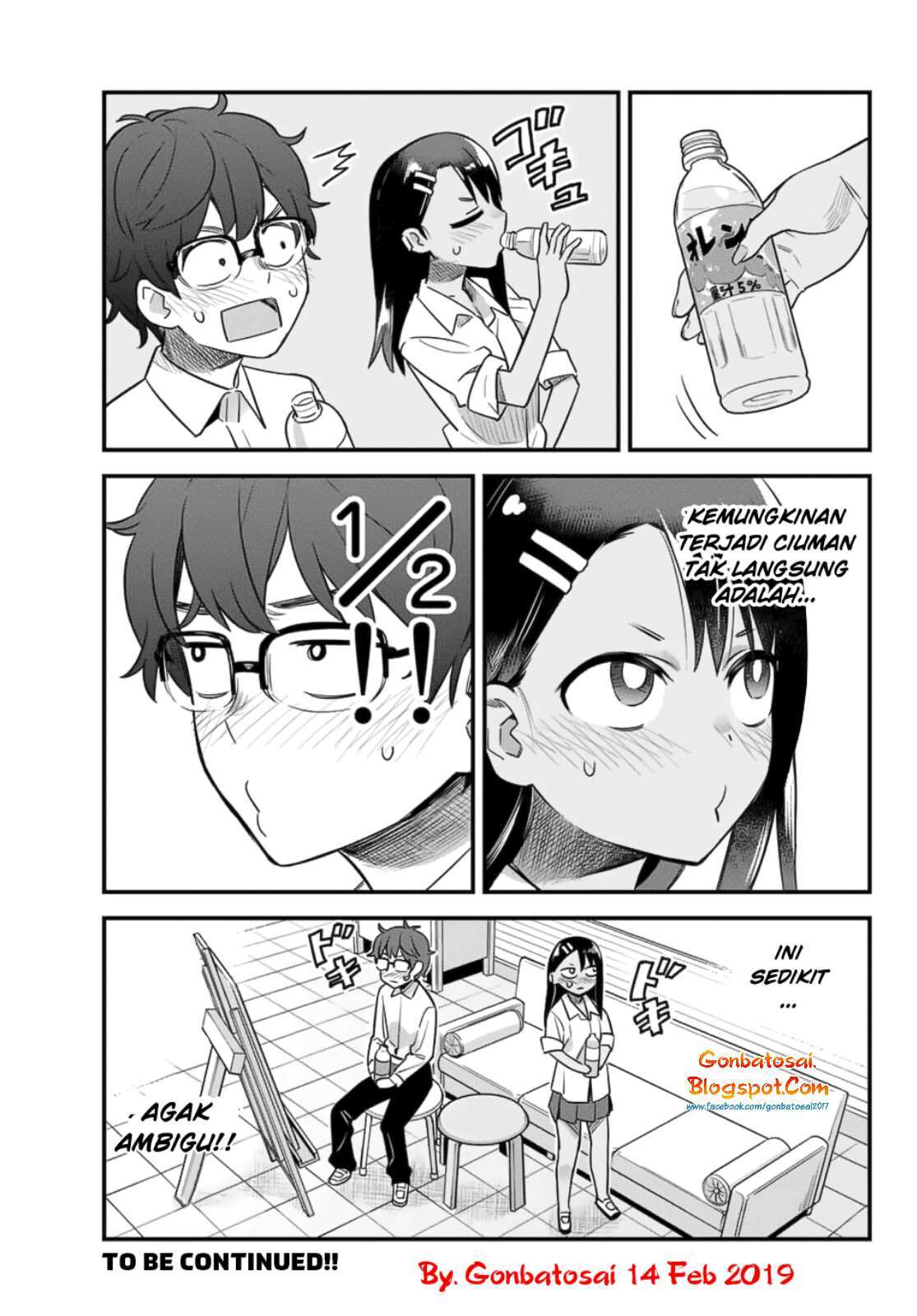 Ijiranaide, Nagatoro-san Chapter 31 Gambar 17