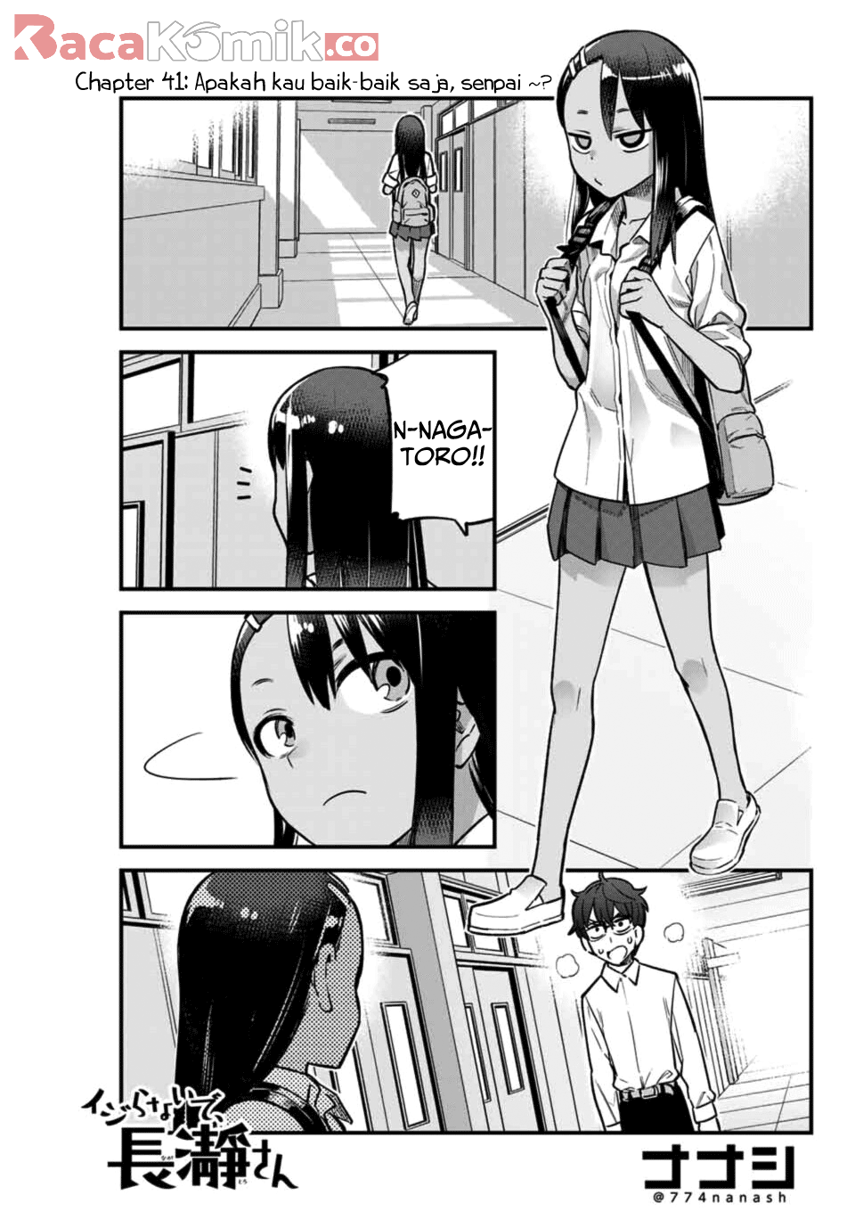 Ijiranaide, Nagatoro-san Chapter 41 Gambar 1
